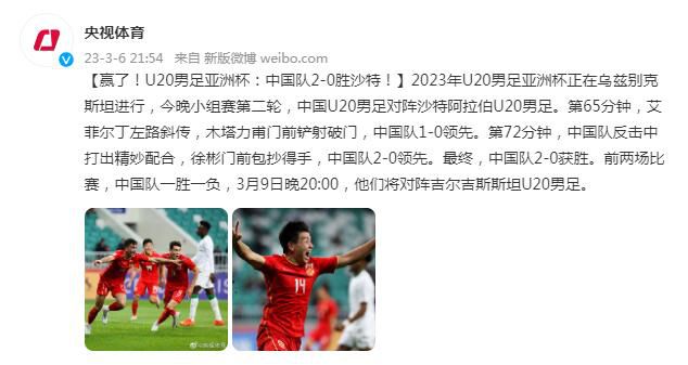 东京杂志社的员工