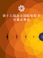中文字幕免费在线看