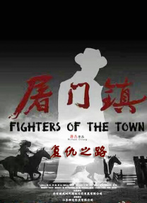 中文字幕免费在线看